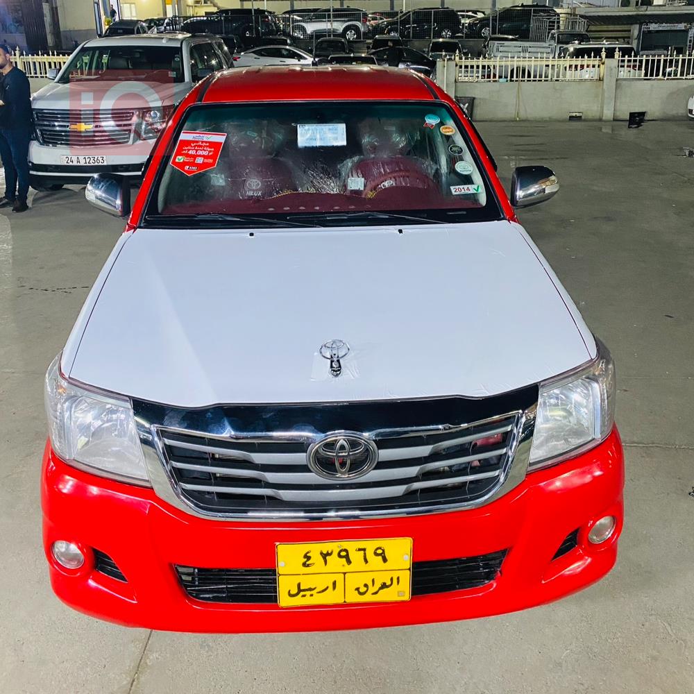 Toyota Hilux